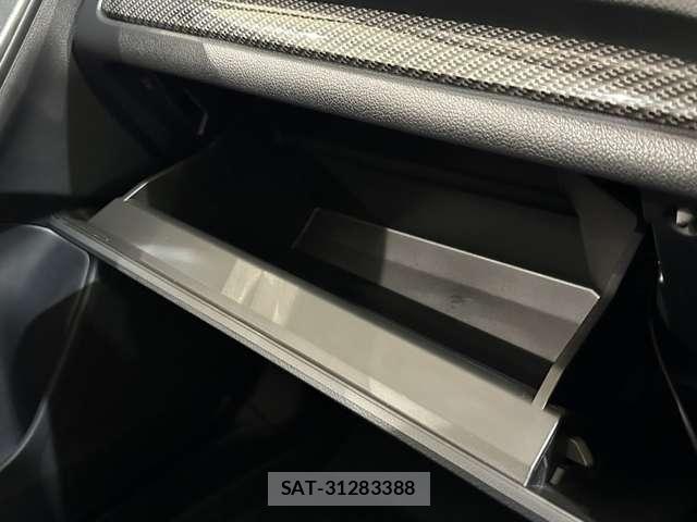 Subaru FORESTER 2015-07 8354516-27