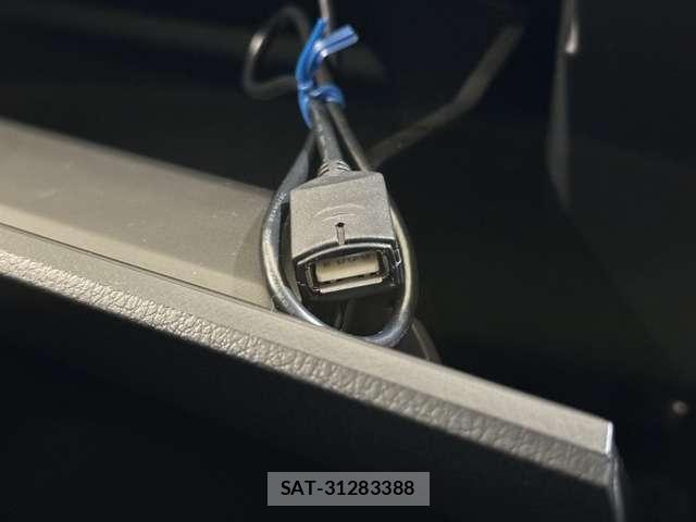 Subaru FORESTER 2015-07 8354516-28