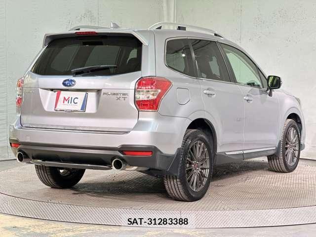 Subaru FORESTER 2015-07 8354516-4