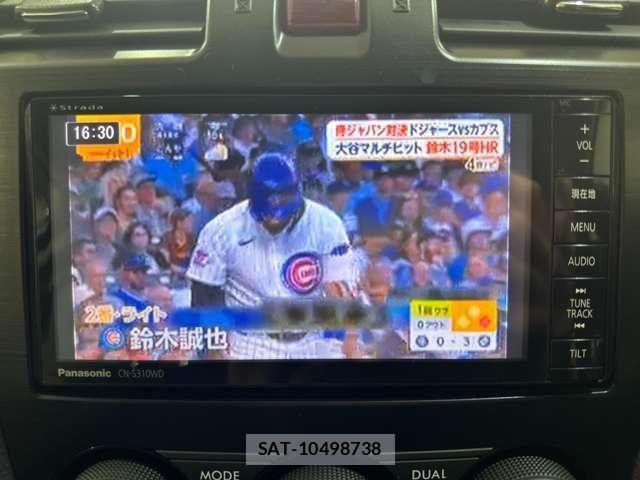 Subaru FORESTER 2013-06 8354521-20