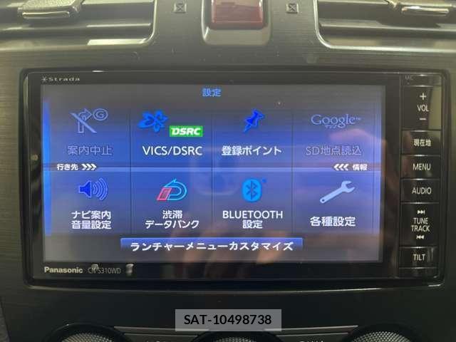 Subaru FORESTER 2013-06 8354521-22