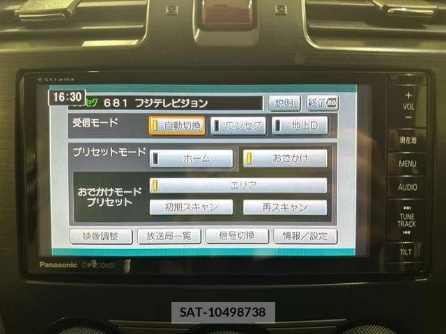 Subaru FORESTER 2013-06 8354521-23
