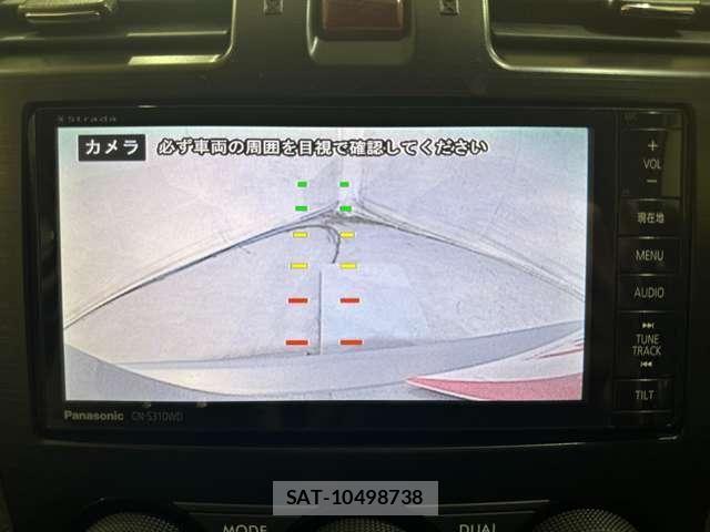 Subaru FORESTER 2013-06 8354521-25