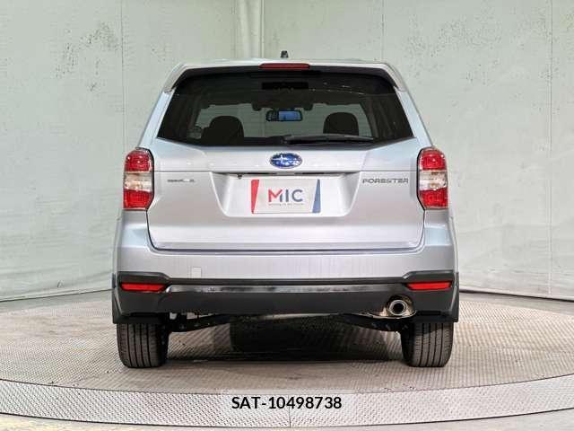 Subaru FORESTER 2013-06 8354521-5
