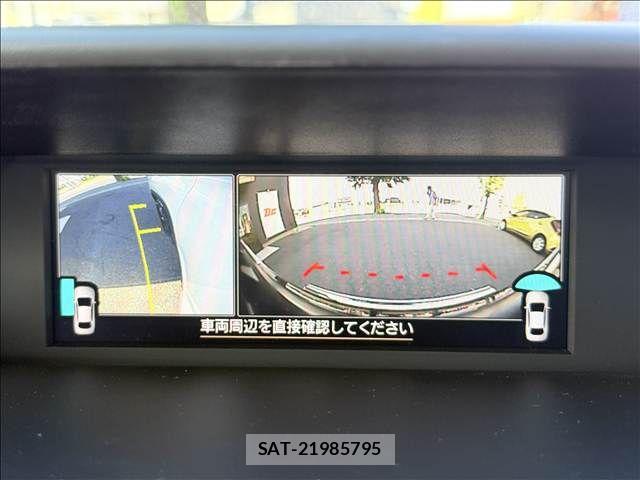 Subaru FORESTER 2020-01 8354517-21