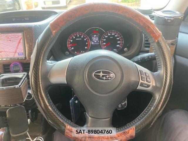 Subaru FORESTER 2011-08 8366001-13