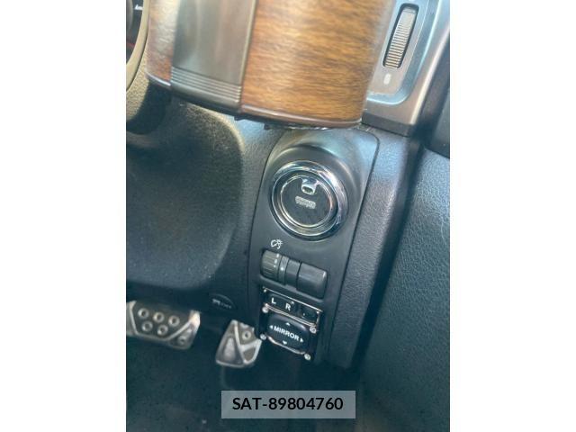 Subaru FORESTER 2011-08 8366001-14