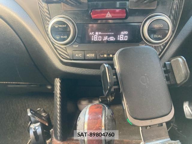 Subaru FORESTER 2011-08 8366001-17