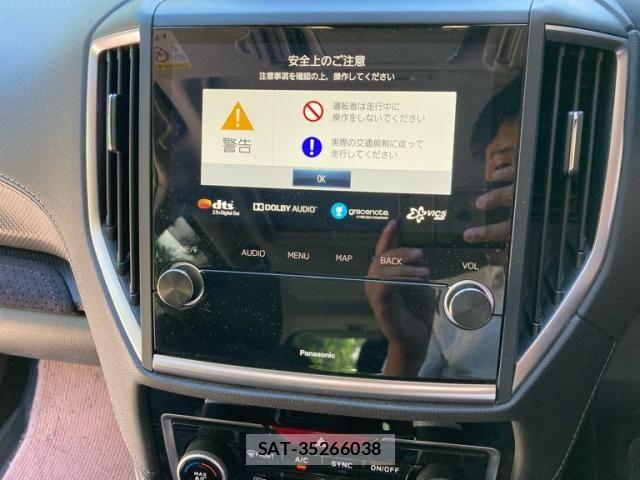 Subaru FORESTER 2021-11 8365987-13