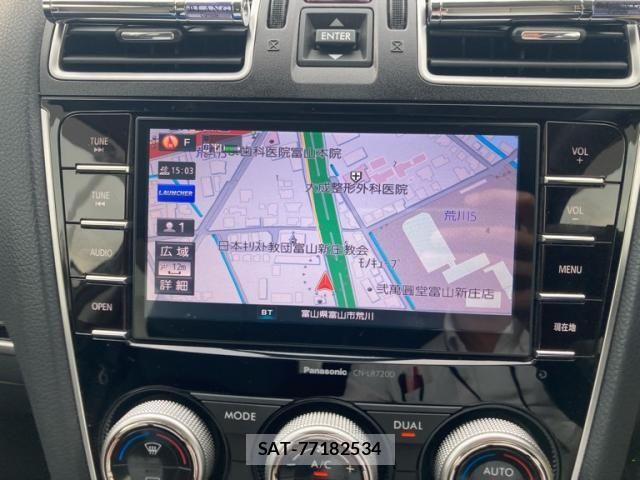 Subaru FORESTER 2017-01 8365996-19