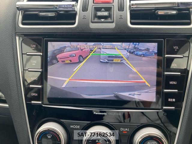 Subaru FORESTER 2017-01 8365996-20