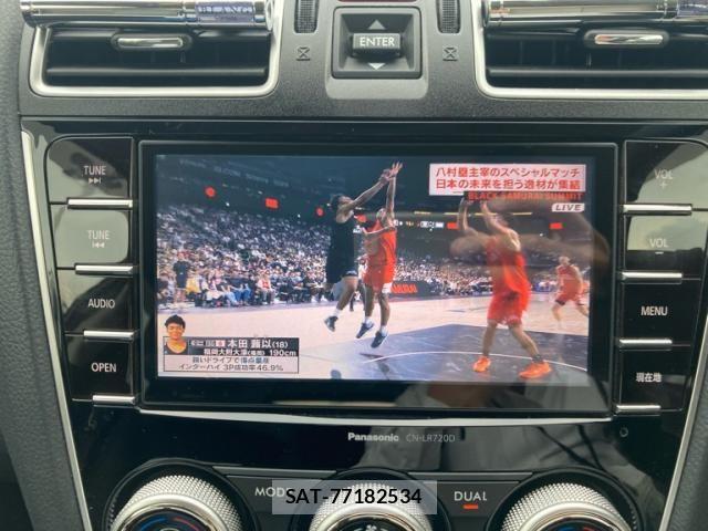 Subaru FORESTER 2017-01 8365996-21