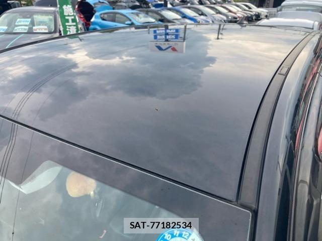 Subaru FORESTER 2017-01 8365996-24