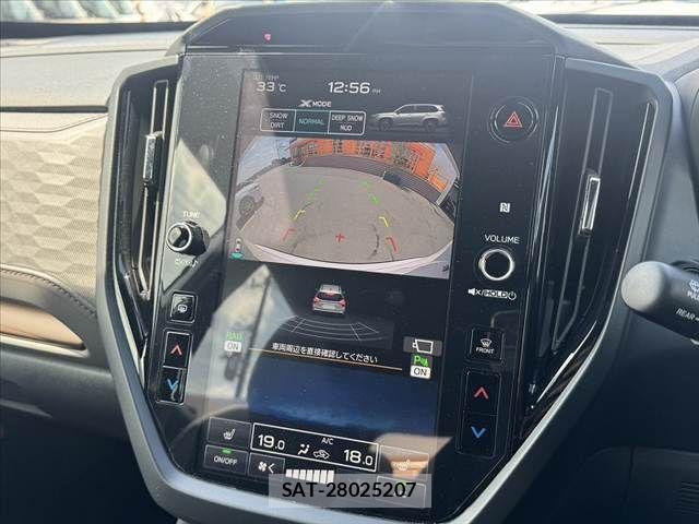 Subaru FORESTER 2025-07 8365980-22