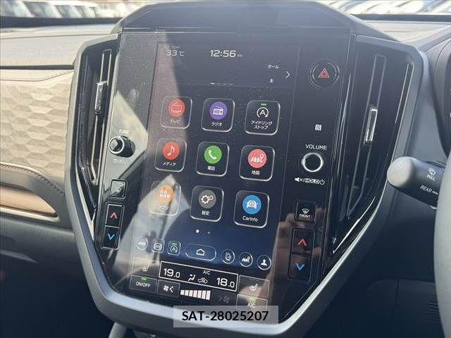 Subaru FORESTER 2025-07 8365980-2