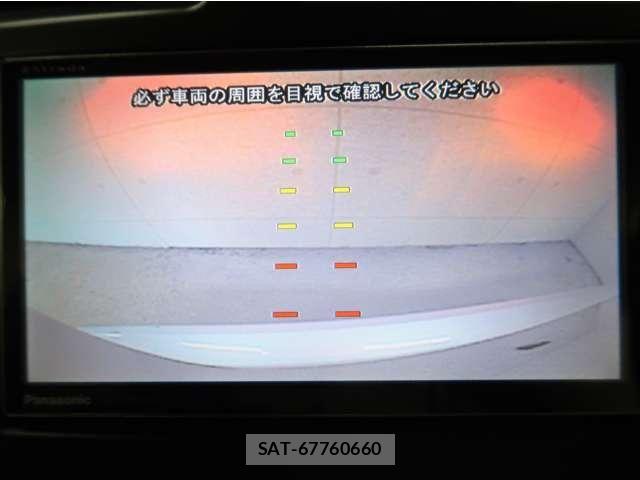 Subaru FORESTER 2012-11 8365999-12
