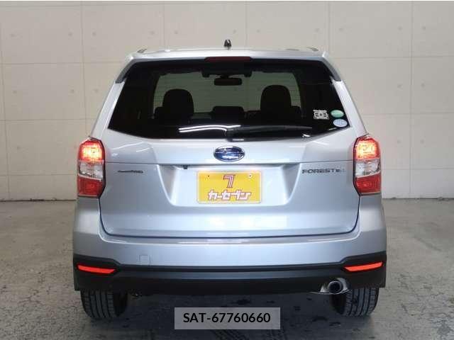 Subaru FORESTER 2012-11 8365999-14