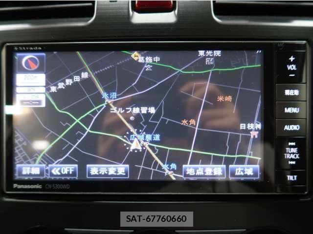 Subaru FORESTER 2012-11 8365999-18