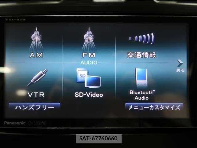 Subaru FORESTER 2012-11 8365999-19