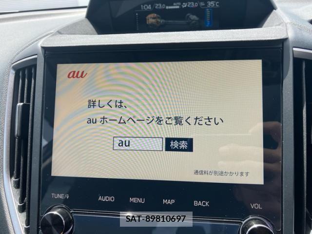 Subaru FORESTER 2023-07 8365982-25