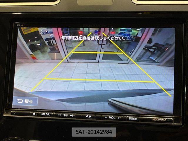 Subaru FORESTER 2015-11 8365995-4