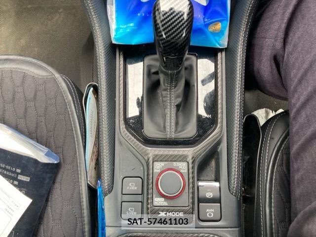 Subaru FORESTER 2024-07 8365985-18