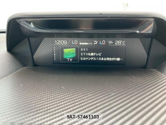 Subaru FORESTER 2024-07 8365985-19