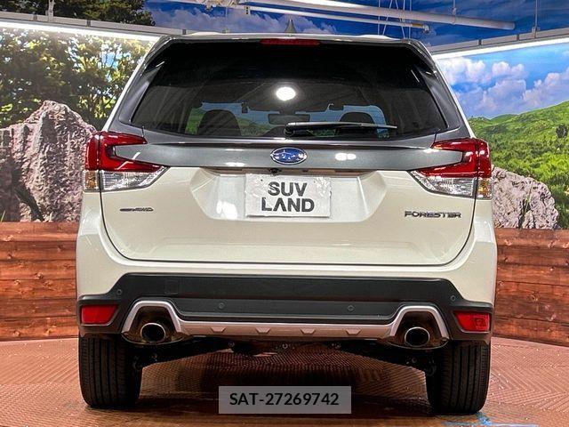 Subaru FORESTER 2021-11 8365988-14