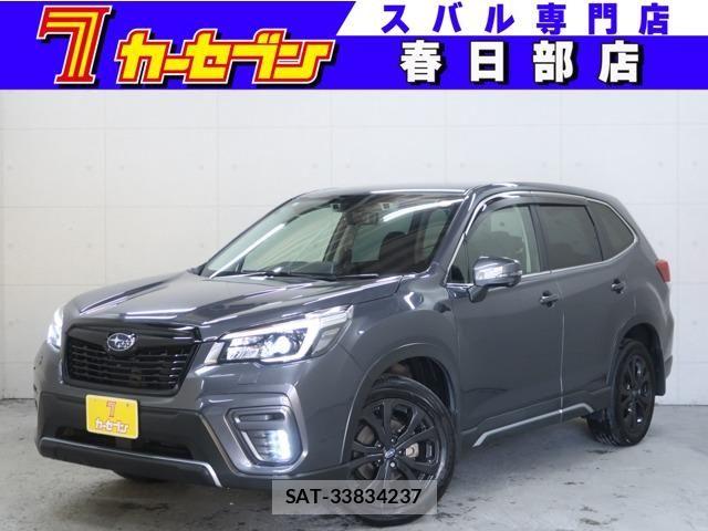 Subaru FORESTER 2021-03 8371670-0