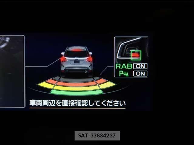 Subaru FORESTER 2021-03 8371670-11