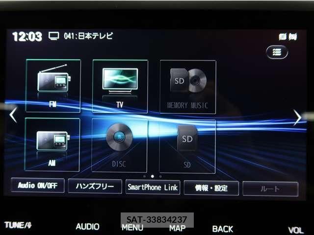 Subaru FORESTER 2021-03 8371670-22