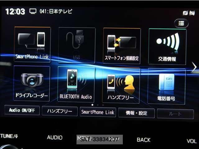 Subaru FORESTER 2021-03 8371670-23