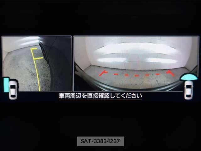 Subaru FORESTER 2021-03 8371670-3