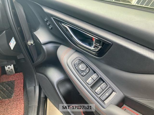 Subaru FORESTER 2022-03 8371669-12