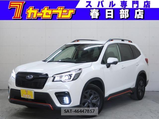 Subaru FORESTER 2018-07 8371672-0