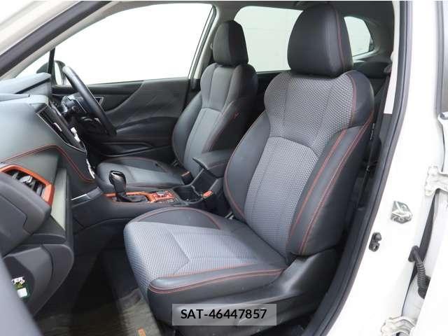 Subaru FORESTER 2018-07 8371672-9