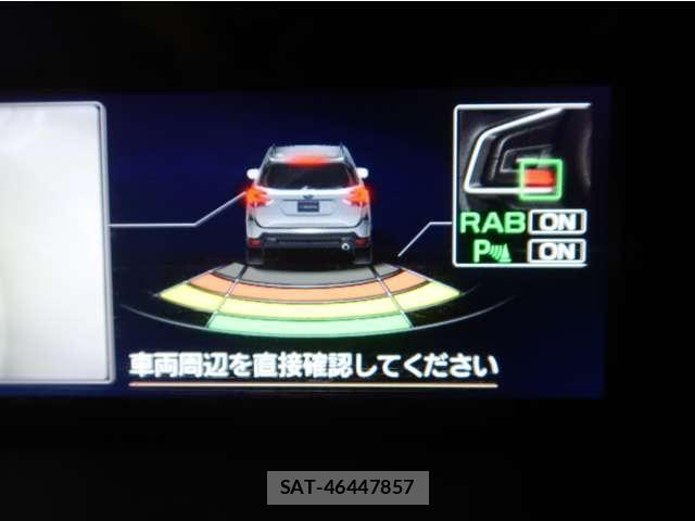 Subaru FORESTER 2018-07 8371672-22