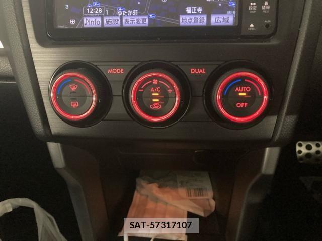 Subaru FORESTER 2013-01 8371673-23