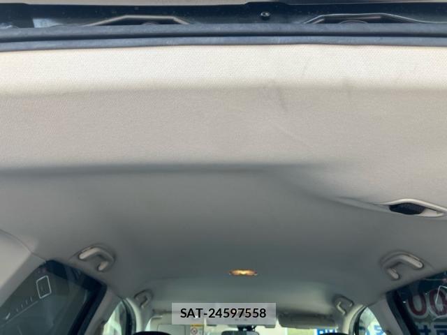 Subaru FORESTER 2016-06 8371671-12