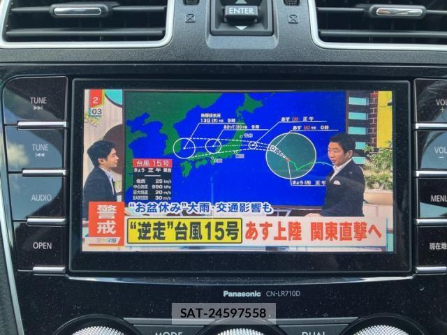 Subaru FORESTER 2016-06 8371671-21