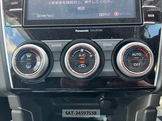 Subaru FORESTER 2016-06 8371671-23