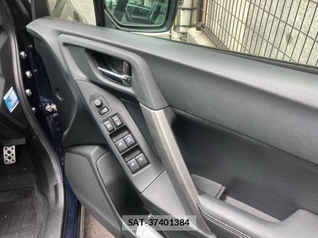 Subaru FORESTER 2014-05 8412523-11