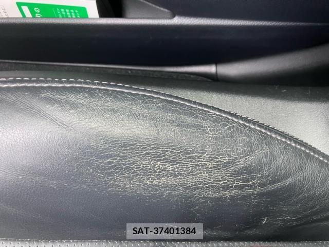 Subaru FORESTER 2014-05 8412523-14