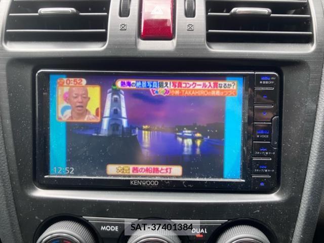 Subaru FORESTER 2014-05 8412523-18