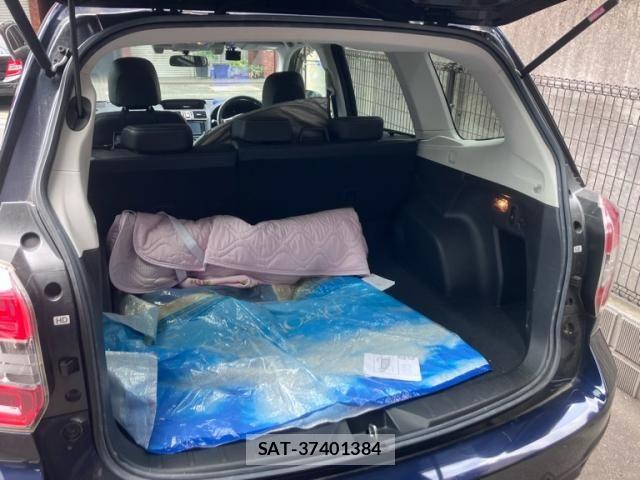 Subaru FORESTER 2014-05 8412523-8