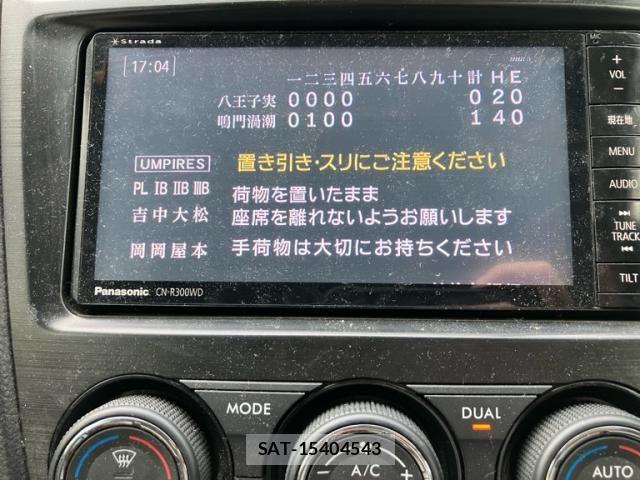 Subaru FORESTER 2014-04 8412524-21