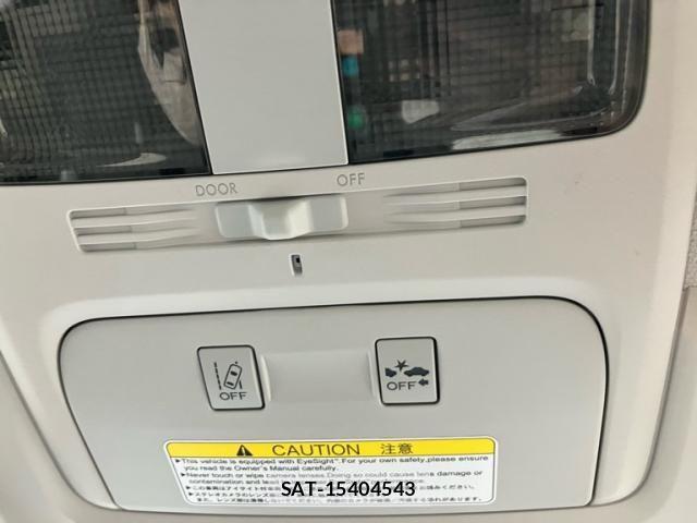 Subaru FORESTER 2014-04 8412524-24