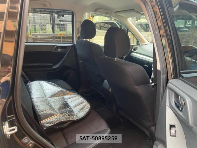 Subaru FORESTER 2015-08 8412527-10