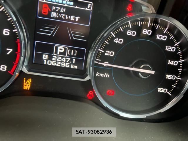 Subaru FORESTER 2016-11 8412522-16