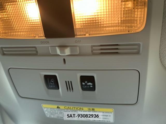 Subaru FORESTER 2016-11 8412522-20